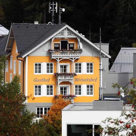 Koednitzhof 호텔 Kals-am Großglockner 외부 사진